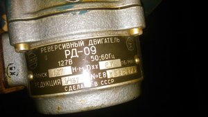 auction-5679-058504100 1434473909.jpg (3961 просмотр) <a class='original' href='./download/file.php?id=56063&sid=06091814807cc5785d83eea7d7dcbdcc&mode=view' target=_blank>Загрузить оригинал (76.37 КБ)</a>