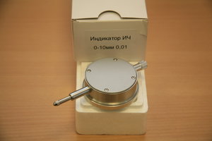 Оборот индикатора ИЧ-10 (7798 просмотров) <a class='original' href='./download/file.php?id=5607&mode=view' target=_blank>Загрузить оригинал (62.56 КБ)</a>