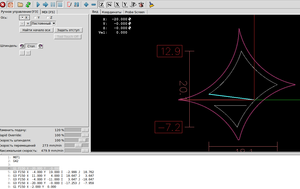 Выделение_078.png (2943 просмотра) <a class='original' href='./download/file.php?id=56092&mode=view' target=_blank>Загрузить оригинал (62.41 КБ)</a>
