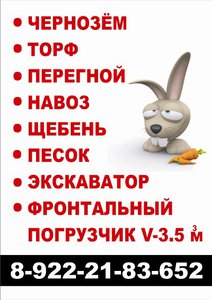 Рассылка.jpg (1512 просмотров) <a class='original' href='./download/file.php?id=56241&mode=view' target=_blank>Загрузить оригинал (73.26 КБ)</a>