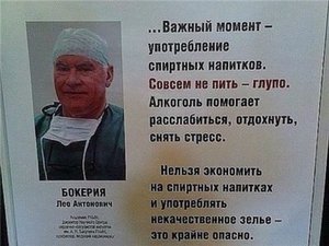 big (3).jpeg (1443 просмотра) <a class='original' href='./download/file.php?id=56263&mode=view' target=_blank>Загрузить оригинал (52 КБ)</a>