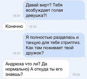 big (4).jpeg (1443 просмотра) <a class='original' href='./download/file.php?id=56264&mode=view' target=_blank>Загрузить оригинал (42.81 КБ)</a>