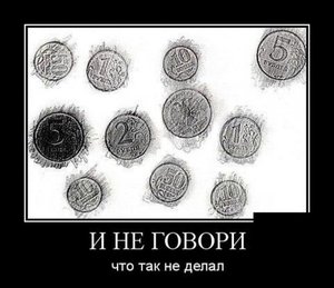 big (5).jpeg (1443 просмотра) <a class='original' href='./download/file.php?id=56265&mode=view' target=_blank>Загрузить оригинал (47.84 КБ)</a>