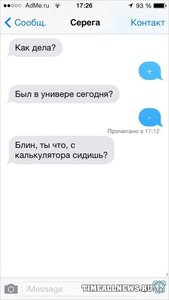 original (1).jpg (1412 просмотров) <a class='original' href='./download/file.php?id=56277&mode=view' target=_blank>Загрузить оригинал (28.54 КБ)</a>