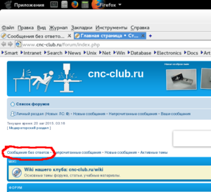 unans.png (8205 просмотров) <a class='original' href='./download/file.php?id=56310&mode=view' target=_blank>Загрузить оригинал (78.94 КБ)</a>