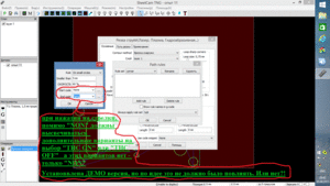 1.gif (6066 просмотров) <a class='original' href='./download/file.php?id=56393&mode=view' target=_blank>Загрузить оригинал (222.15 КБ)</a>