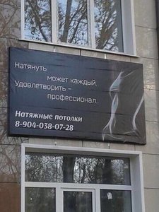 NKOeWe06Ijo.jpg (1588 просмотров) <a class='original' href='./download/file.php?id=56396&mode=view' target=_blank>Загрузить оригинал (37.68 КБ)</a>