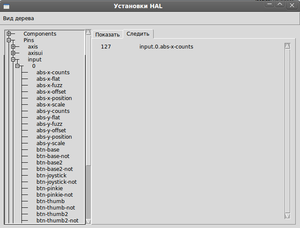 Снимок-3.png (3355 просмотров) <a class='original' href='./download/file.php?id=5652&mode=view' target=_blank>Загрузить оригинал (27.81 КБ)</a>