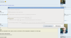 Выделение_087.png (3448 просмотров) <a class='original' href='./download/file.php?id=56638&mode=view' target=_blank>Загрузить оригинал (120.69 КБ)</a>