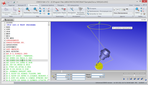 2015-08-25_224947.png (20145 просмотров) <a class='original' href='./download/file.php?id=56714&mode=view' target=_blank>Загрузить оригинал (124.74 КБ)</a>