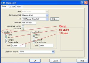 ввод.JPG (2398 просмотров) <a class='original' href='./download/file.php?id=56741&mode=view' target=_blank>Загрузить оригинал (40.89 КБ)</a>