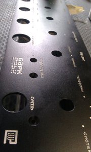 IMAG2655.jpg (5895 просмотров) <a class='original' href='./download/file.php?id=56822&mode=view' target=_blank>Загрузить оригинал (658.88 КБ)</a>