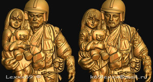 3D модель для станка с ЧПУ. <br />Моделирование в программах ZBrush, ArtCam. (10706 просмотров) <a class='original' href='./download/file.php?id=56869&mode=view' target=_blank>Загрузить оригинал (969.9 КБ)</a>