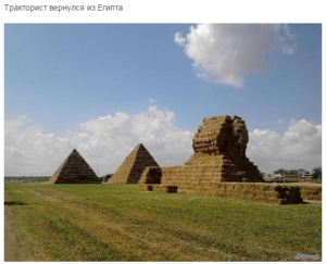 Screenshot - 29.08.2015 , 19_55_37.png (1250 просмотров) <a class='original' href='./download/file.php?id=57006&mode=view' target=_blank>Загрузить оригинал (458.4 КБ)</a>