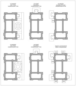 Варианты расположения.jpg (17093 просмотра) <a class='original' href='./download/file.php?id=57041&mode=view' target=_blank>Загрузить оригинал (3.62 МБ)</a>