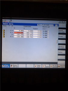 5ff8f19e5b28.jpg (2573 просмотра) <a class='original' href='./download/file.php?id=57080&mode=view' target=_blank>Загрузить оригинал (56.95 КБ)</a>