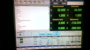 WP_20150826_008.jpg (6728 просмотров) <a class='original' href='./download/file.php?id=57102&mode=view' target=_blank>Загрузить оригинал (89.32 КБ)</a>