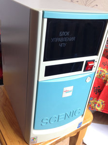 Фасад ) (8746 просмотров) <a class='original' href='./download/file.php?id=57150&sid=91919f9a845fc927f0a38a7f61627e2c&mode=view' target=_blank>Загрузить оригинал (563.97 КБ)</a>