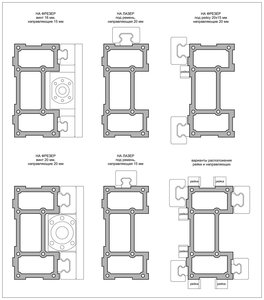 Варианты расположения.jpg (2275 просмотров) <a class='original' href='./download/file.php?id=57201&mode=view' target=_blank>Загрузить оригинал (1.9 МБ)</a>