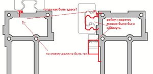 Варианты расположения.jpg (2273 просмотра) <a class='original' href='./download/file.php?id=57202&mode=view' target=_blank>Загрузить оригинал (1.86 МБ)</a>