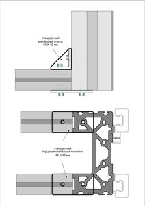 Вариант крепления 2.jpg (2292 просмотра) <a class='original' href='./download/file.php?id=57271&mode=view' target=_blank>Загрузить оригинал (2.86 МБ)</a>