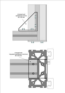 Вариант крепления 3.jpg (2292 просмотра) <a class='original' href='./download/file.php?id=57272&mode=view' target=_blank>Загрузить оригинал (2.86 МБ)</a>