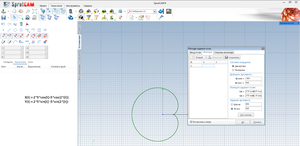 кардиоида.png (3032 просмотра) <a class='original' href='./download/file.php?id=57293&mode=view' target=_blank>Загрузить оригинал (181.37 КБ)</a>