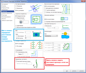Скриншот 2015-09-02 11.15.11.png (2991 просмотр) <a class='original' href='./download/file.php?id=57300&mode=view' target=_blank>Загрузить оригинал (98.3 КБ)</a>