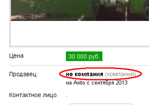 Безымянный.PNG (2001 просмотр) <a class='original' href='./download/file.php?id=57303&mode=view' target=_blank>Загрузить оригинал (37.23 КБ)</a>