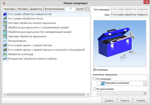 2015-09-02_205959.png (8828 просмотров) <a class='original' href='./download/file.php?id=57347&sid=a9871450966ce8f1f0d45410ebf22ee3&mode=view' target=_blank>Загрузить оригинал (67.96 КБ)</a>