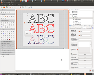 Снимок.png (3616 просмотров) <a class='original' href='./download/file.php?id=5735&mode=view' target=_blank>Загрузить оригинал (251.78 КБ)</a>