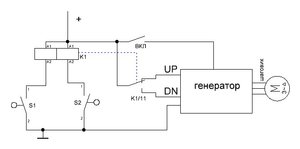 реле.JPG (1871 просмотр) <a class='original' href='./download/file.php?id=57384&mode=view' target=_blank>Загрузить оригинал (19.85 КБ)</a>