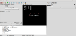 Выделение(019).png (2526 просмотров) <a class='original' href='./download/file.php?id=5743&mode=view' target=_blank>Загрузить оригинал (56.66 КБ)</a>