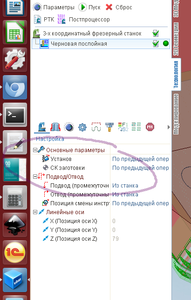 sprut.png (8740 просмотров) <a class='original' href='./download/file.php?id=57451&sid=a9871450966ce8f1f0d45410ebf22ee3&mode=view' target=_blank>Загрузить оригинал (74.78 КБ)</a>