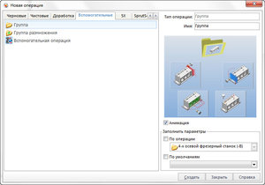 2015-09-04_201327.jpg (8692 просмотра) <a class='original' href='./download/file.php?id=57468&sid=a9871450966ce8f1f0d45410ebf22ee3&mode=view' target=_blank>Загрузить оригинал (72.6 КБ)</a>