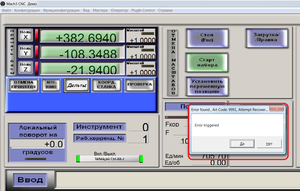 01.png (2986 просмотров) <a class='original' href='./download/file.php?id=57537&mode=view' target=_blank>Загрузить оригинал (304.12 КБ)</a>