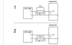Untitled-1 copy.jpg (3244 просмотра) <a class='original' href='./download/file.php?id=57603&mode=view' target=_blank>Загрузить оригинал (82.58 КБ)</a>