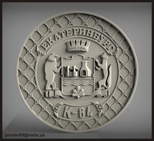 609.jpg (5021 просмотр) <a class='original' href='./download/file.php?id=57614&mode=view' target=_blank>Загрузить оригинал (3.03 МБ)</a>