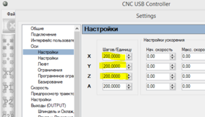 err2.PNG (2014 просмотров) <a class='original' href='./download/file.php?id=57620&mode=view' target=_blank>Загрузить оригинал (24.47 КБ)</a>