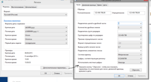 err5.PNG (1979 просмотров) <a class='original' href='./download/file.php?id=57637&mode=view' target=_blank>Загрузить оригинал (43.89 КБ)</a>