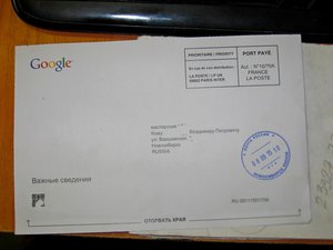 IMG_8663.JPG (3934 просмотра) <a class='original' href='./download/file.php?id=57650&mode=view' target=_blank>Загрузить оригинал (147.28 КБ)</a>