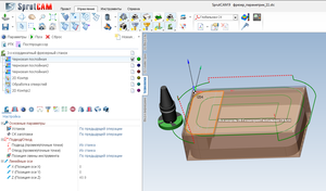 ф1_экв.png (3596 просмотров) <a class='original' href='./download/file.php?id=57662&mode=view' target=_blank>Загрузить оригинал (123.57 КБ)</a>
