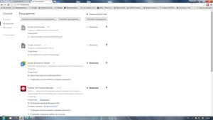 mysearch3.jpg (12001 просмотр) <a class='original' href='./download/file.php?id=57670&mode=view' target=_blank>Загрузить оригинал (234.21 КБ)</a>