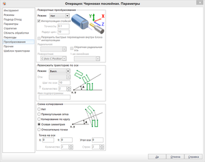 2015-09-09_160317.png (3540 просмотров) <a class='original' href='./download/file.php?id=57687&mode=view' target=_blank>Загрузить оригинал (34.98 КБ)</a>
