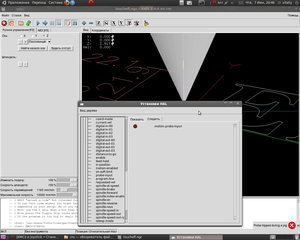 Снимок-1.png (2416 просмотров) <a class='original' href='./download/file.php?id=5769&mode=view' target=_blank>Загрузить оригинал (168.02 КБ)</a>