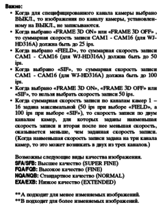 1.png (2426 просмотров) <a class='original' href='./download/file.php?id=57728&mode=view' target=_blank>Загрузить оригинал (70.29 КБ)</a>