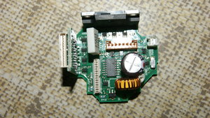 DSC03862.JPG (4716 просмотров) <a class='original' href='./download/file.php?id=57743&mode=view' target=_blank>Загрузить оригинал (2.63 МБ)</a>