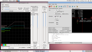 График с отключенным датчиком (1768 просмотров) <a class='original' href='./download/file.php?id=5779&mode=view' target=_blank>Загрузить оригинал (203.35 КБ)</a>