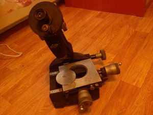 IMG_20150913_132302.jpg (2253 просмотра) <a class='original' href='./download/file.php?id=57952&mode=view' target=_blank>Загрузить оригинал (1.38 МБ)</a>