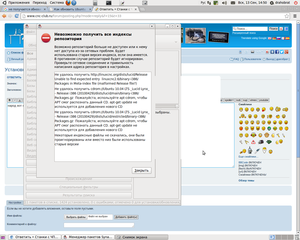 Снимок-1.png (2987 просмотров) <a class='original' href='./download/file.php?id=57968&mode=view' target=_blank>Загрузить оригинал (273.34 КБ)</a>